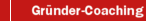 Gründer-Coaching
