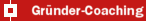 Gründer-Coaching